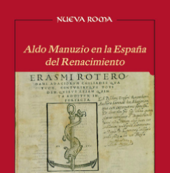 Cover Image for Aldo Manuzio en la España del Renacimiento